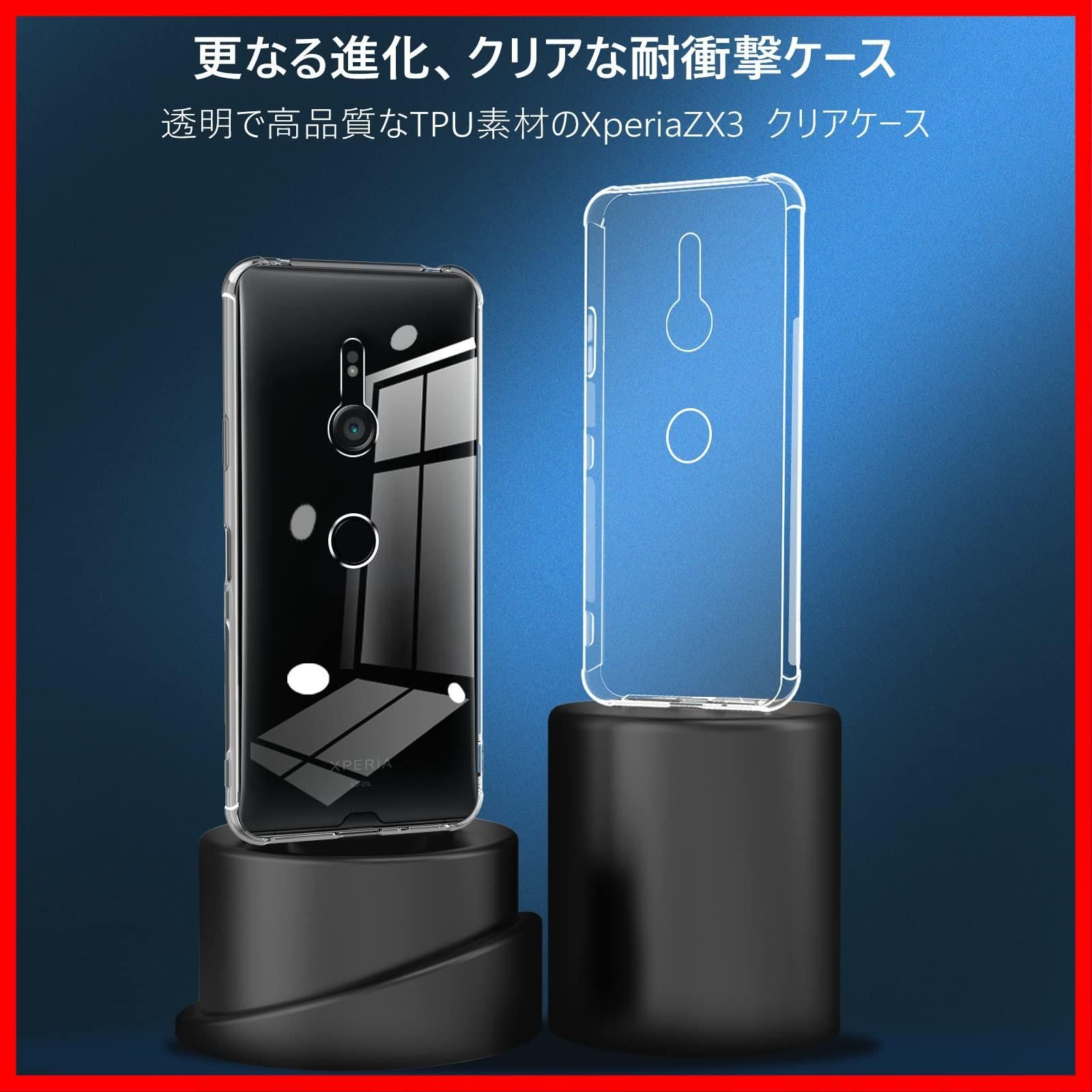 クリアネオ　未開封　30g イトオシ クリアーホルダー 長形4号: ステーショナリー | ロフト