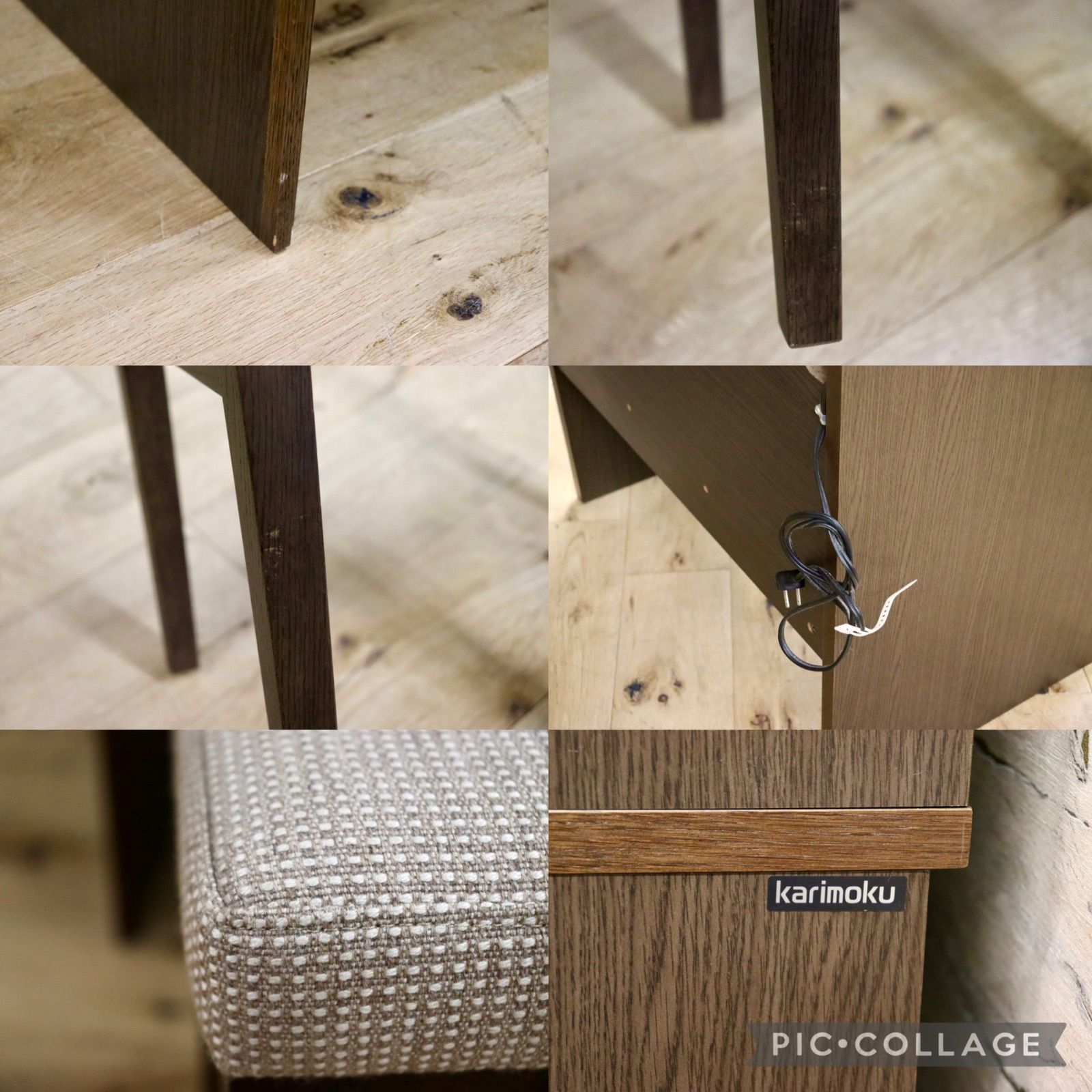 GMIH278 karimoku カリモク QT2321 ドレッサー 三面鏡 鏡台 化粧台 オーク材 モカブラウン 国産家具 定価約18.8万 MARWIL-DEMENAGEMENTS_CH