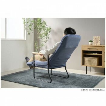 弘益 KOEKI UTILITY エンケル リクライニングチェア サックスブルー フット付 ENKEL2SBL MARWIL-DEMENAGEMENTS_CH