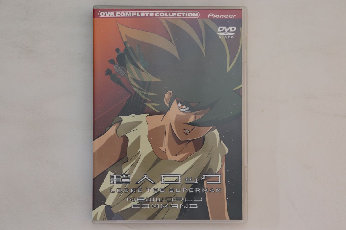 DVD アニメ 超人ロック 新世界戦隊 コンプリート・コレクション PIBA3029 PIONEER /00110 DVD アニメ 超人ロック 新世界戦隊 コンプリート・コレクション