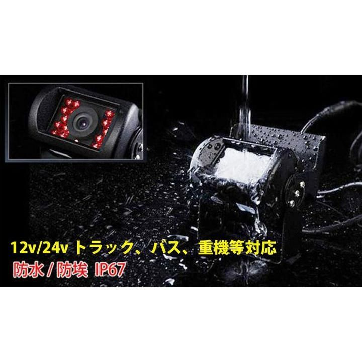 バス