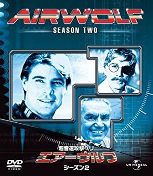 【中古】「非常に良い」Airwolf: Season Two [DVD] [Import] 中古】「非常に良い」Airwolf: Season Two [DVD] [Import] 【公式通販】