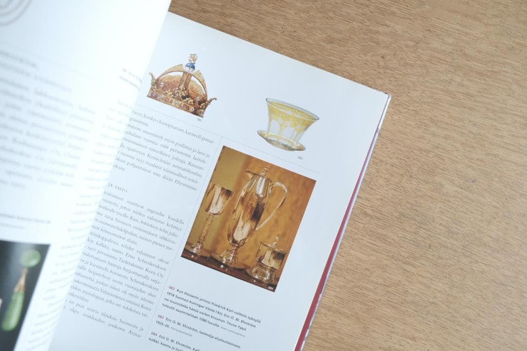 フィンランドの新しいアンティークブック