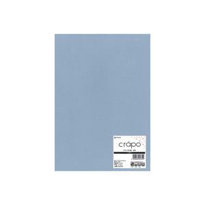 【定番人気，得価】 （まとめ）ヒサゴ クラッポ小染 はな うすあいA4 CU07S 1冊(10枚) 【×10セット】 プリンター用紙・コピー用紙