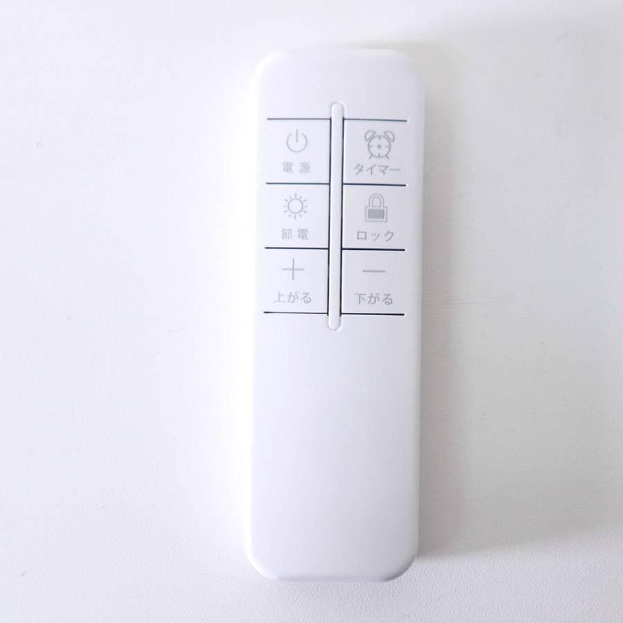 最新進化＆暖房ヒーター