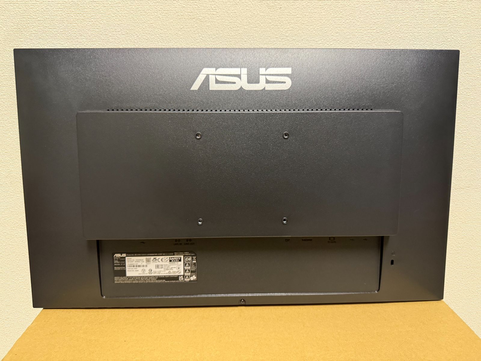 ASUS VA24DQ - Eye Care液晶ディスプレイ 23.8型 Full HD IPS フレームレス 75Hz