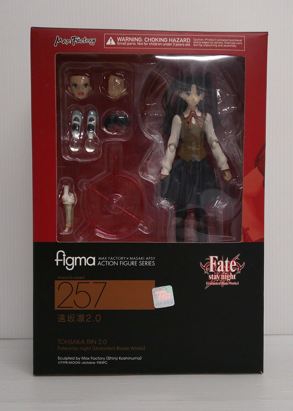 開封品】figma 遠坂凛2.0 「Fate/stay night [Unlimited Blade