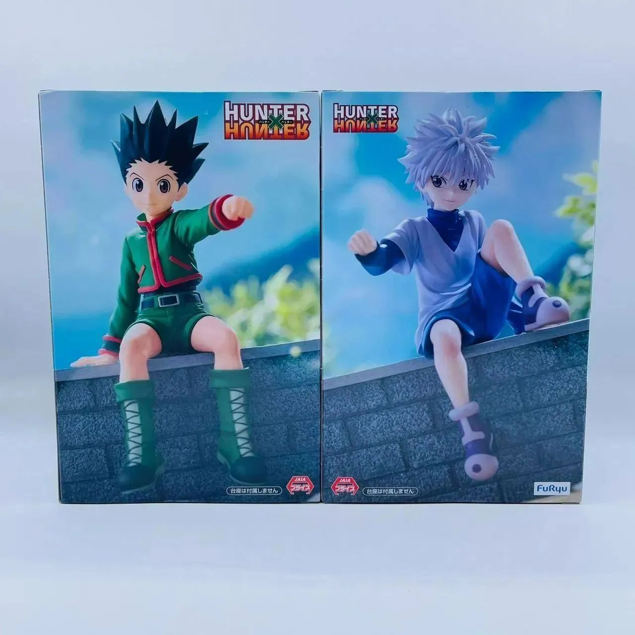 HUNTER × HUNTER ゴン キルア ぬーどるストッパー フィギュア 2
