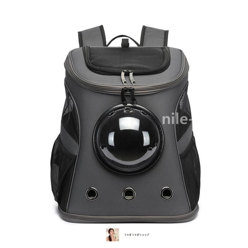 希少⚫︎RAGSTAR⚫︎フラワーBEGドライブベッドキャリー 希少⚫︎RAGSTAR⚫︎フラワーBEGドライブベッドキャリー 小型犬