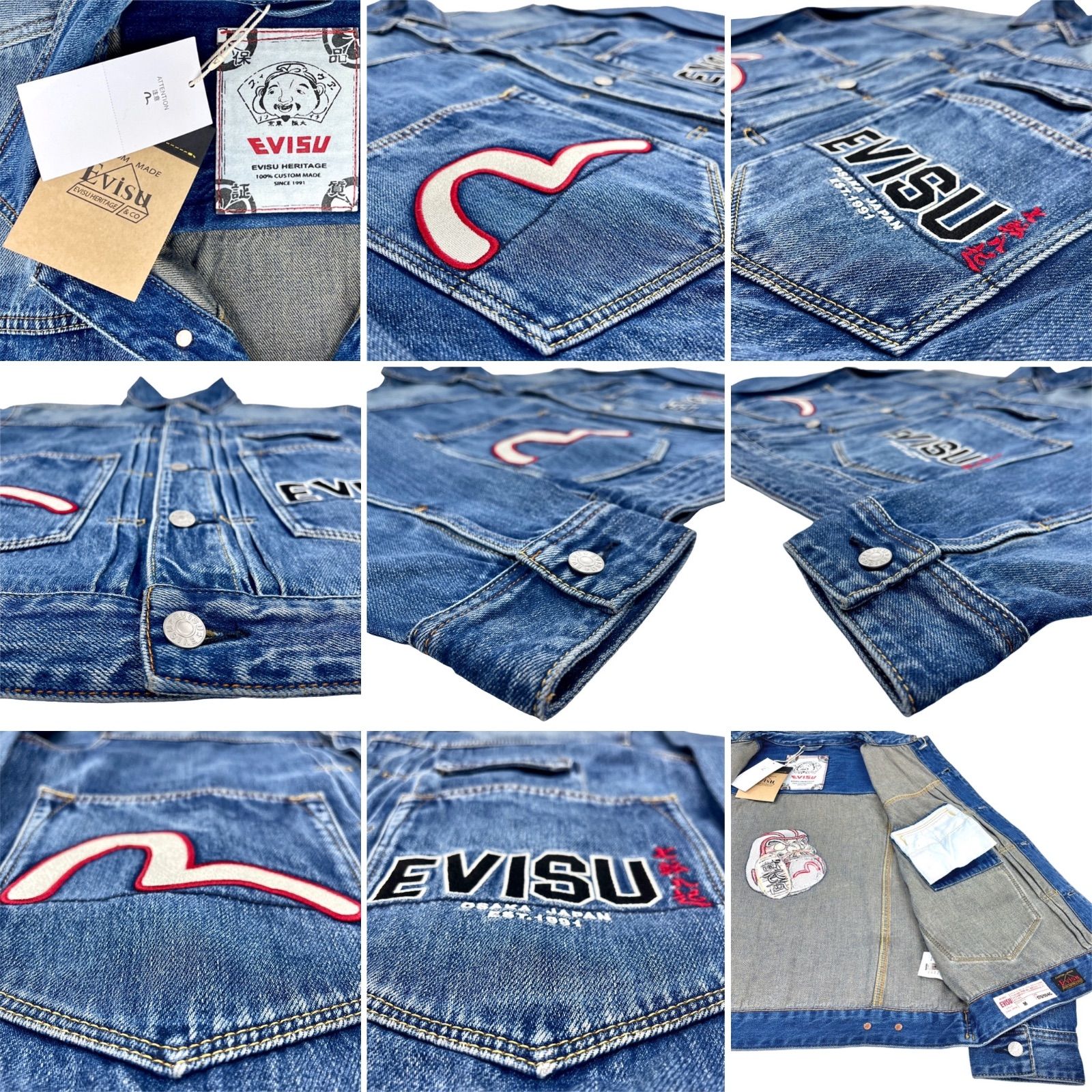 EVISU エヴィス EVISU(エヴィス) LOT．1213 1st type ブラックバスデニム