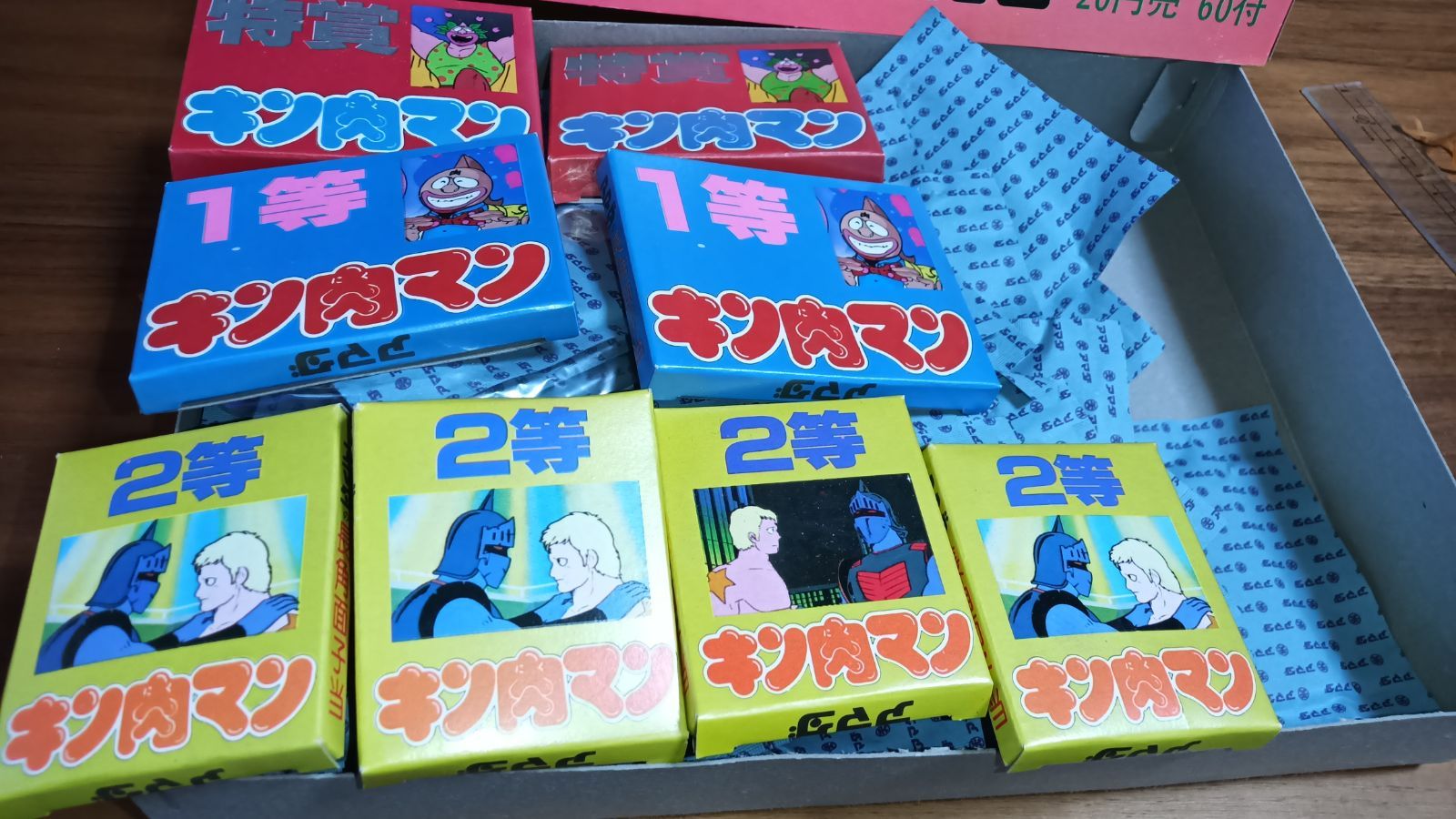 面子セット 新品未開封 駄菓子屋 キン肉マン 長角面子当 アマダ メンコ