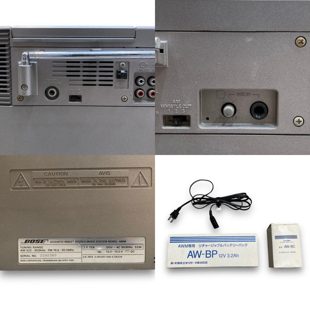 BOSE 飛び込も ボーズ AW-1D ACOUSTIC WAVE STEREO