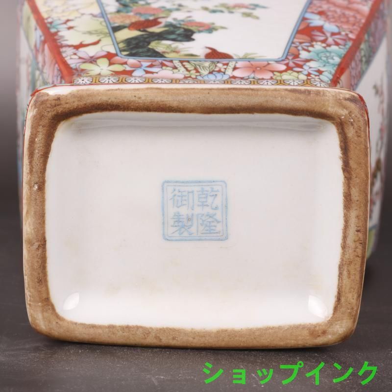 清乾隆制蒔金琺瑯彩梅花花鳥四方瓶 景徳鎮 陶磁器 装飾品 現代工芸品美術品 置物 清乾隆制蒔金琺瑯彩梅花花鳥四方瓶 景徳鎮 陶磁器 装飾品 現代