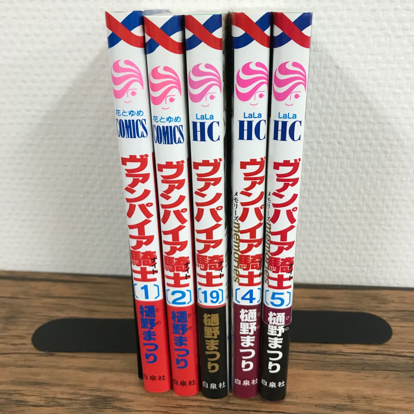 ヴァンパイア騎士 1巻2巻19巻 ヴァンパイア騎士memories 4巻5巻/【作者