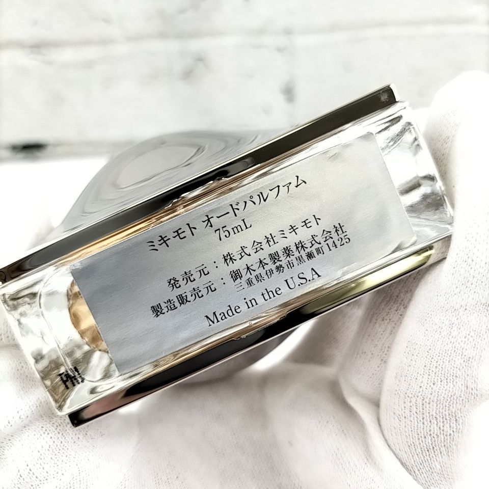 MIKIMOTO(ミキモト)オードパルファム 香水