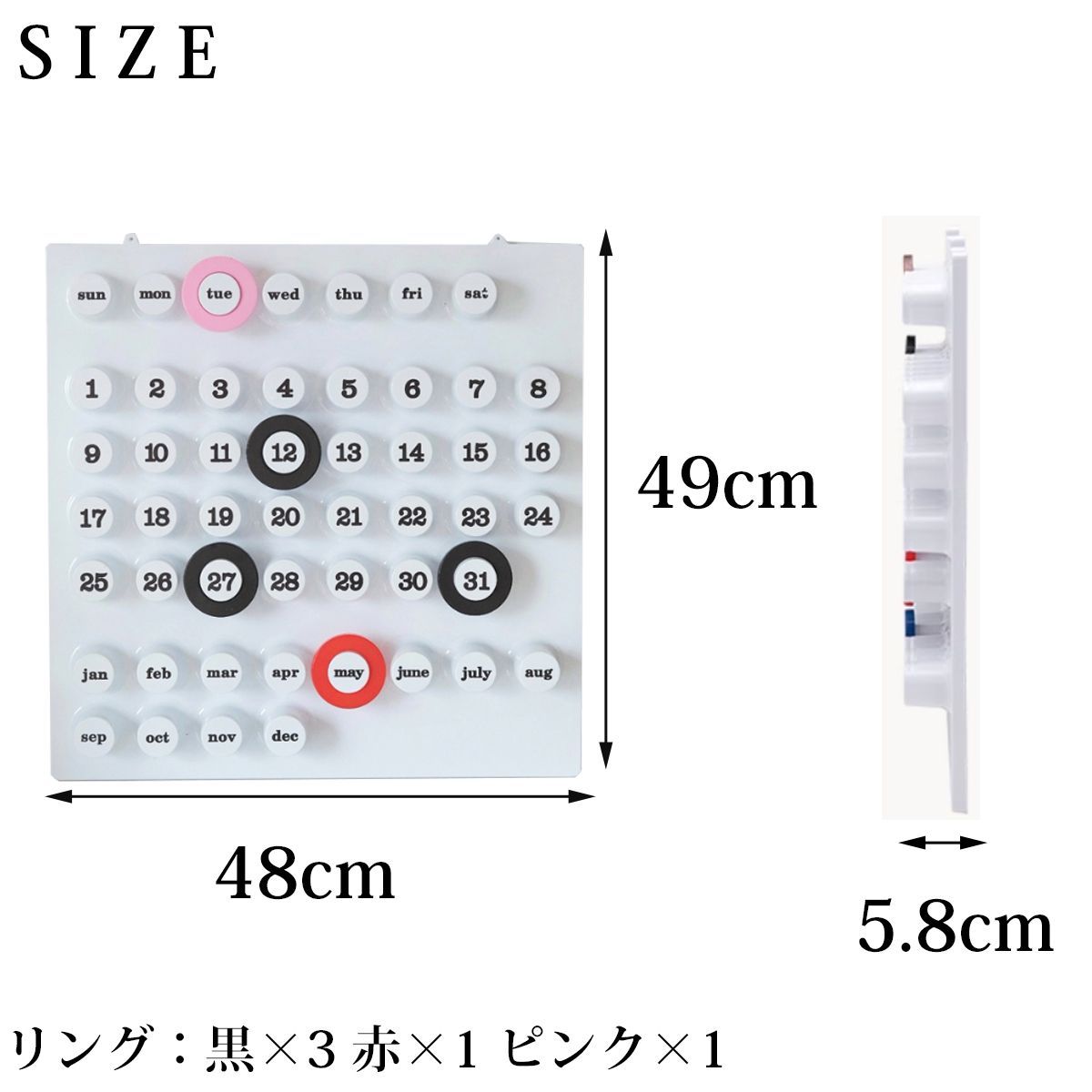 カレンダー 壁掛け 卓上 Ring-A-Date パーペチュアルカレンダー 北欧