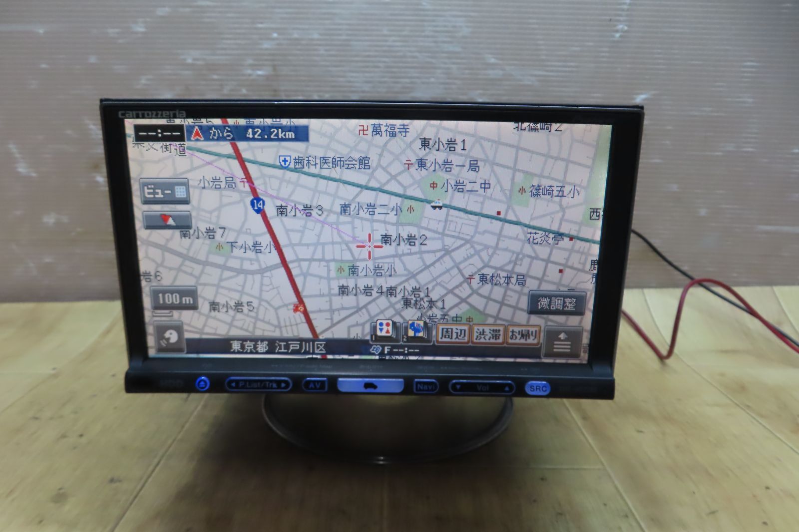 カロッツェリア　AVIC-HRZ88　売り切り　故障品