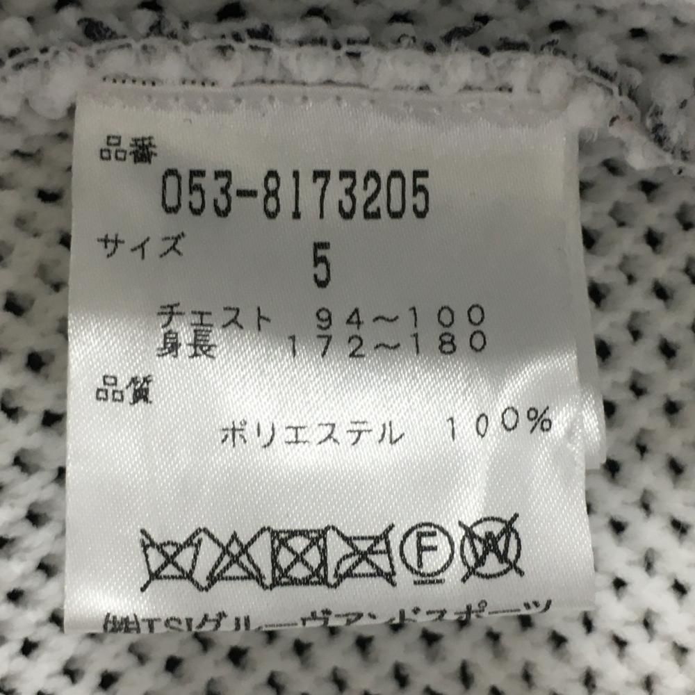 超美品】パーリーゲイツ ニットベスト グレー×白 カモフラ V
