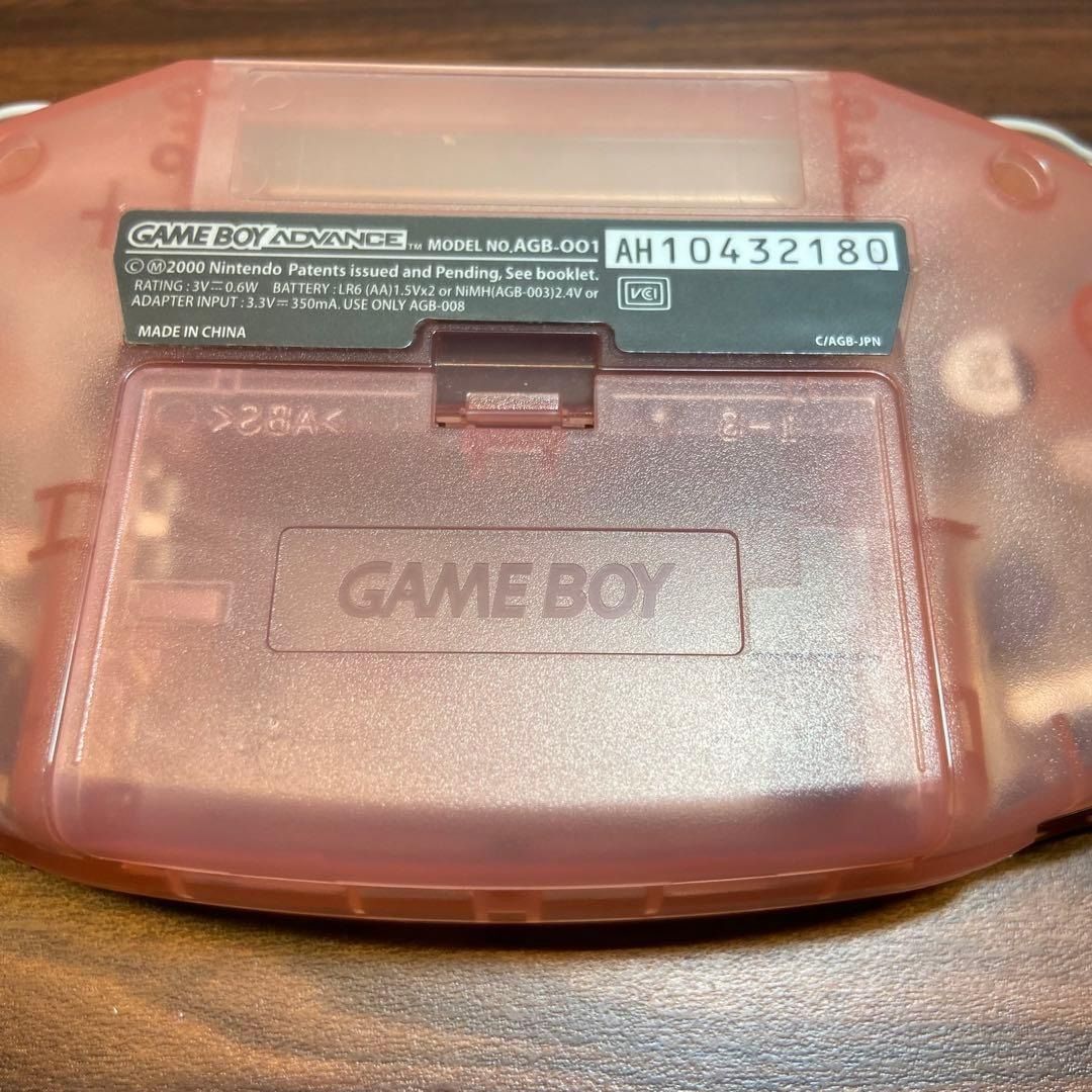 ミルキーピンク 3945