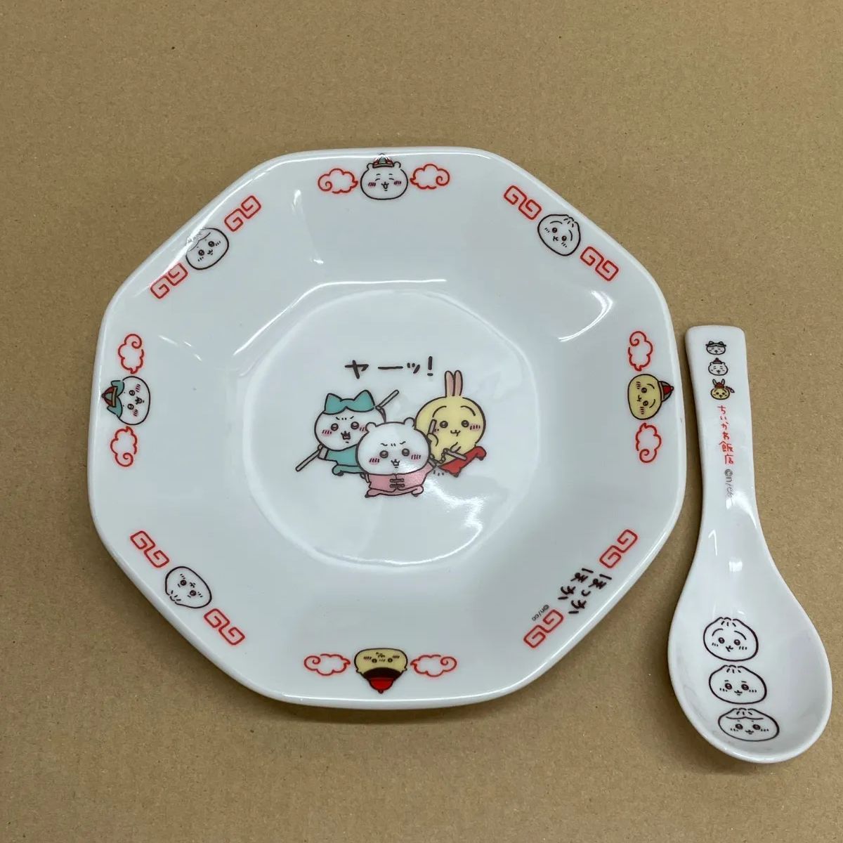 ちいかわ飯店 チャーハン皿＆レンゲセット【未使用品】 - メルカリ