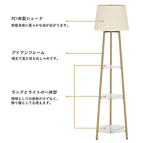 おしゃれ