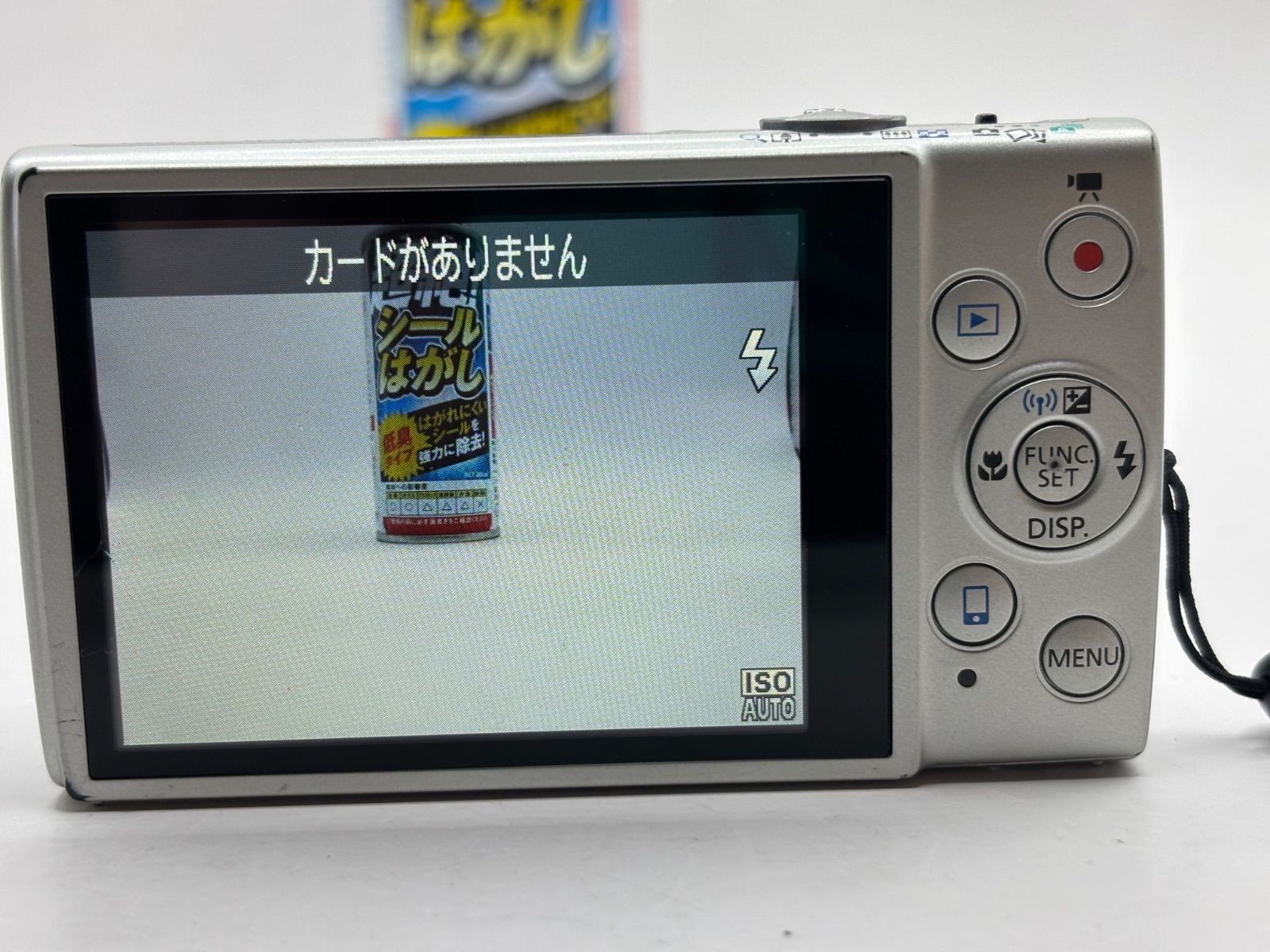 品質保障! あり Canon IXY630 PC2052 キャノン コンパクトデジタルカメラ コンデジ デジカメ シルバー