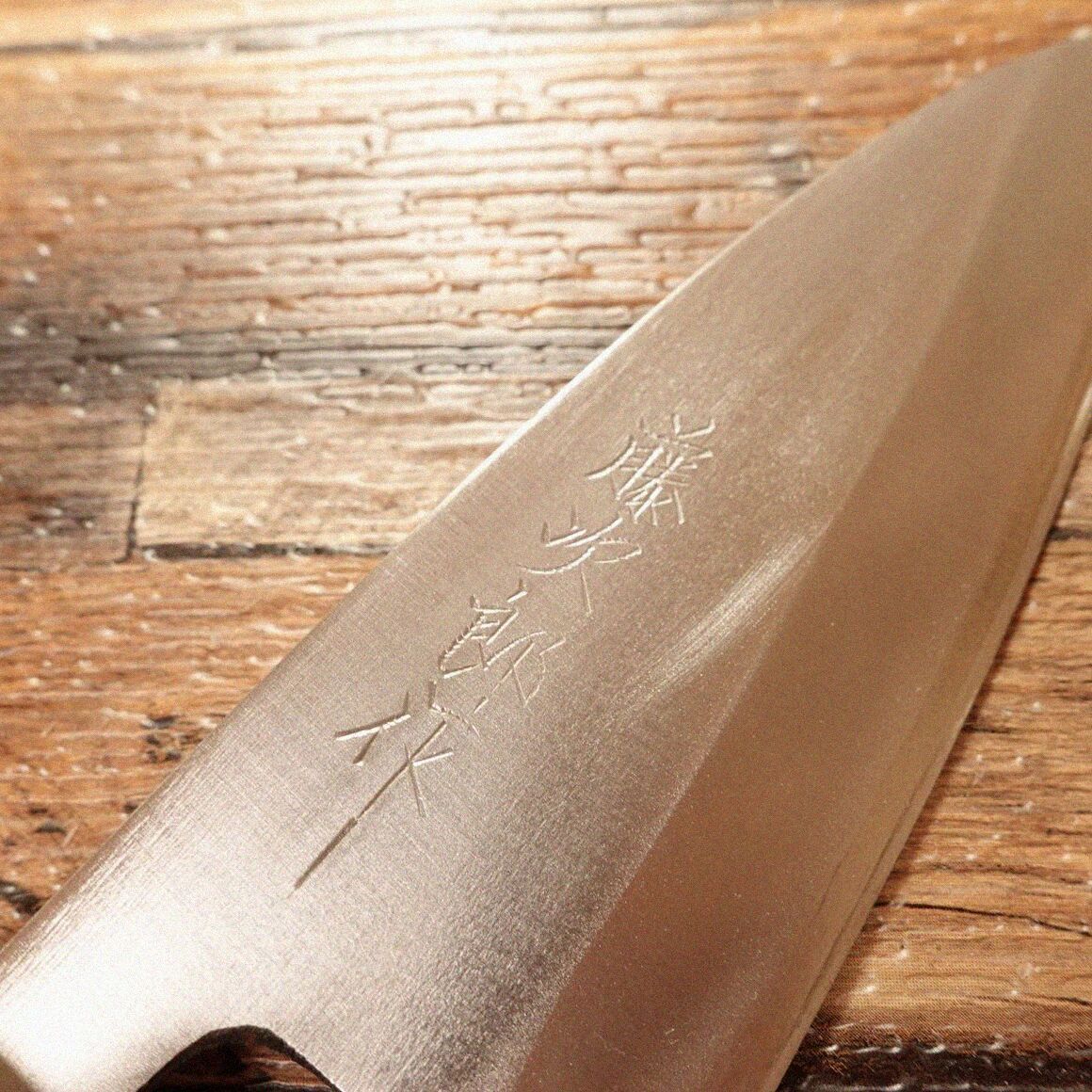 【本日のみ値下げ】藤次郎　大出刃包丁　新品未使用 TOJIRO PROシリーズ | 燕三条製包丁の藤次郎株式会社｜TOJIRO JAPAN