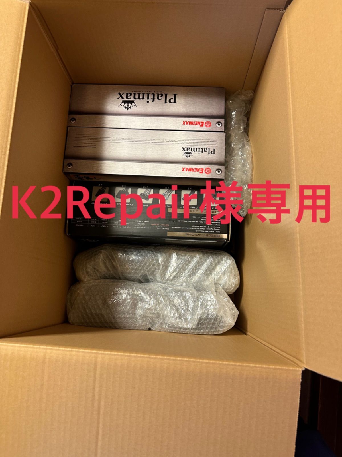 K2Repair様専用 - メルカリ