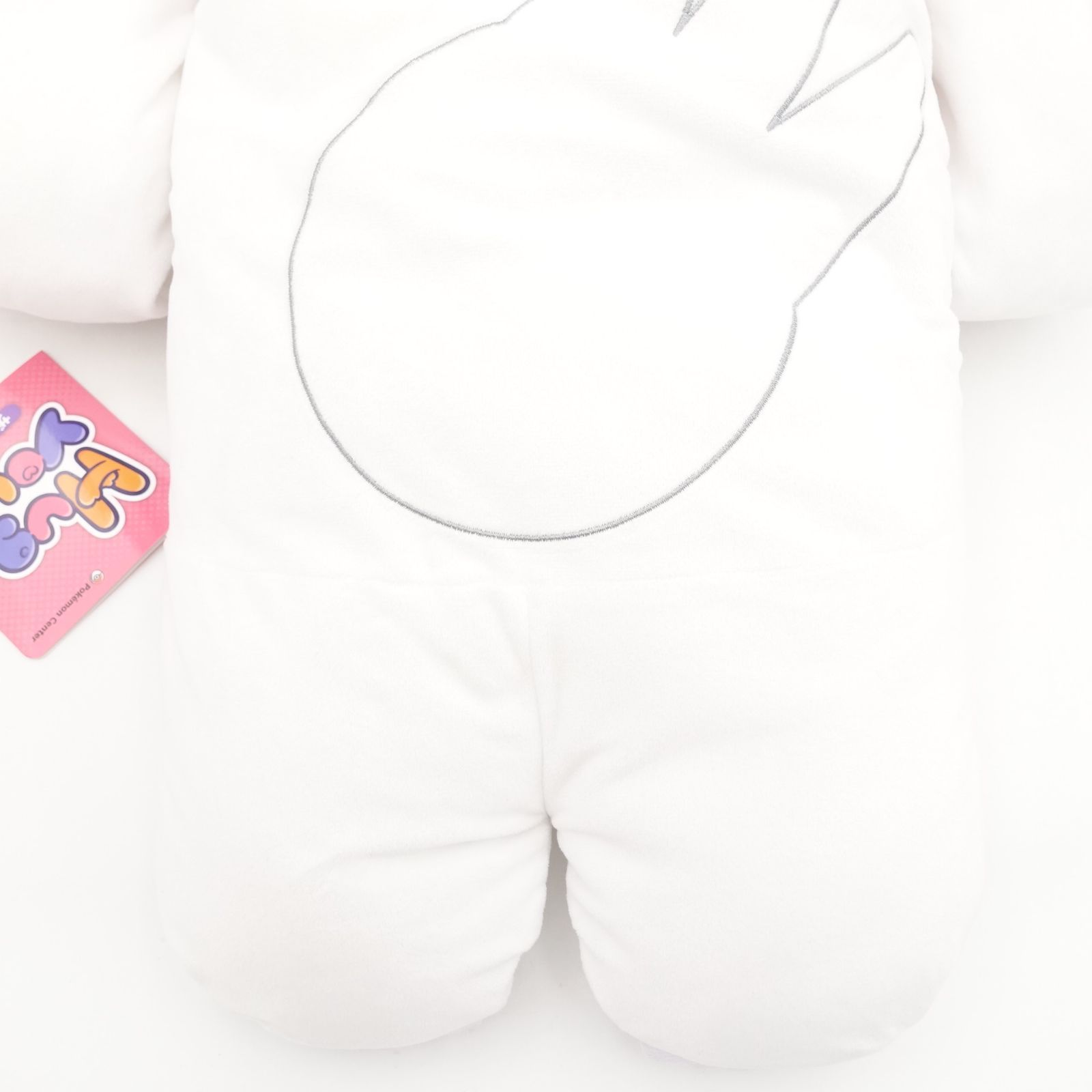 ポケモン ザングース Hug you! ぬいぐるみ ポケモンセンター限定 ポケモン ザングース Hug you! ぬいぐるみ ポケモンセンター限定