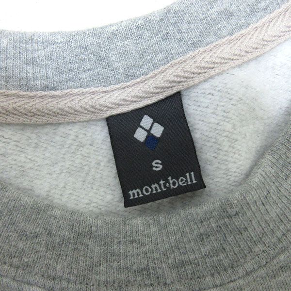 y■モンベル/MONT-BELL スウェットトレーナー■灰【メンズS】men's/61【中古】