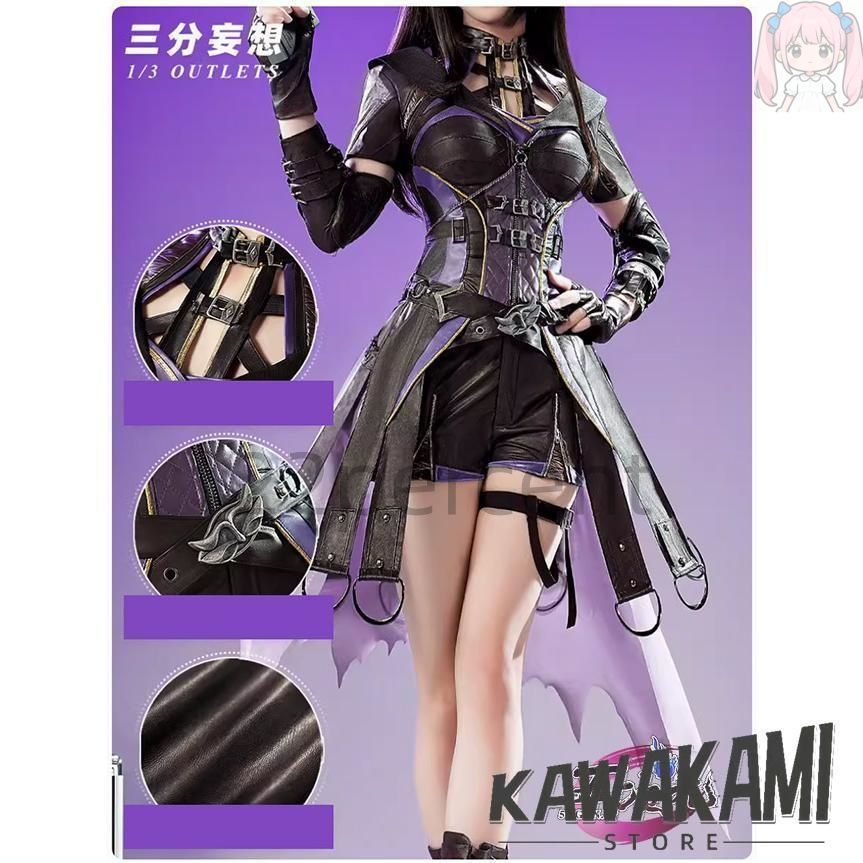 三分妄想 恋と深空 主人公 闇夜の潜行戦闘セット コスプレ衣装 靴 追加