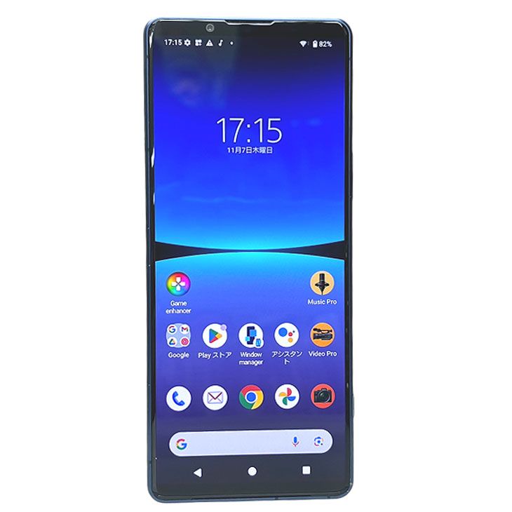 SONY Xperia 5 IV SO-54C ホワイト SIMロック解除済 【公式通販】