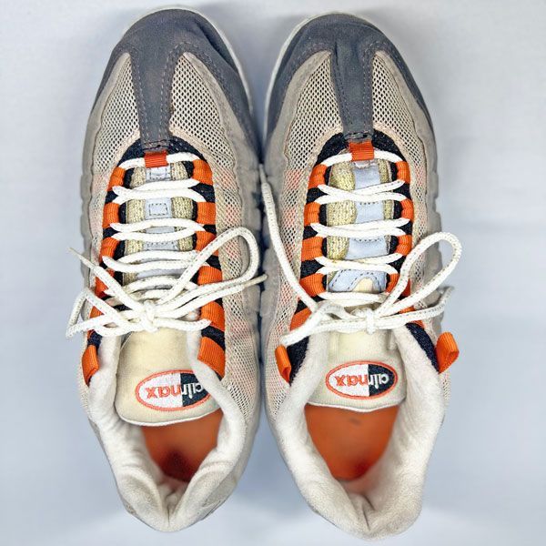 Nike Air Max ZOOM ZM950 NRG Atmos X 