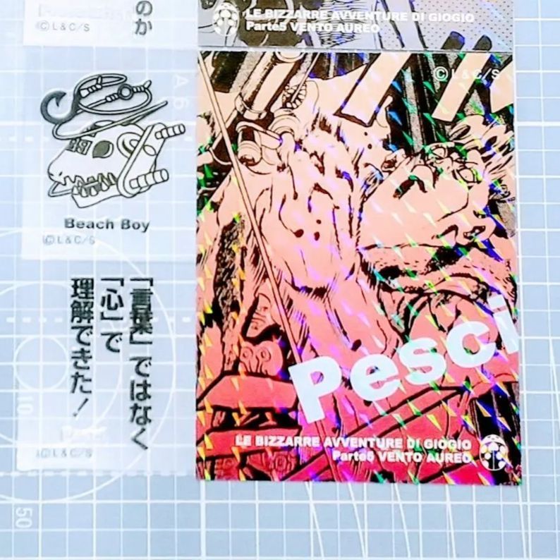 ジョジョの奇妙な冒険5部　リアルペイントシート シール カード 匿名配送 ジョジョの奇妙な冒険 5部 リアルペイントシート