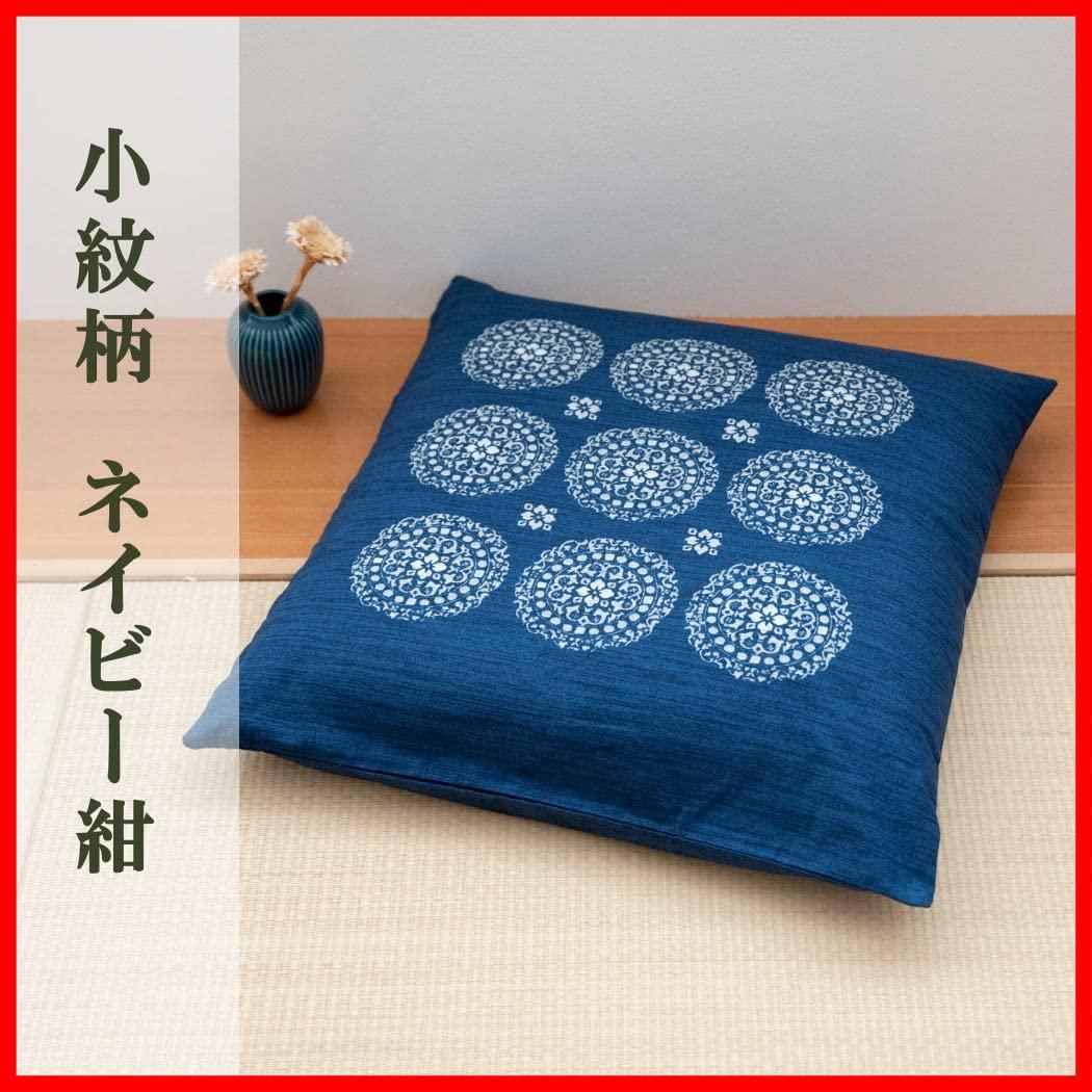 SINGU 和室