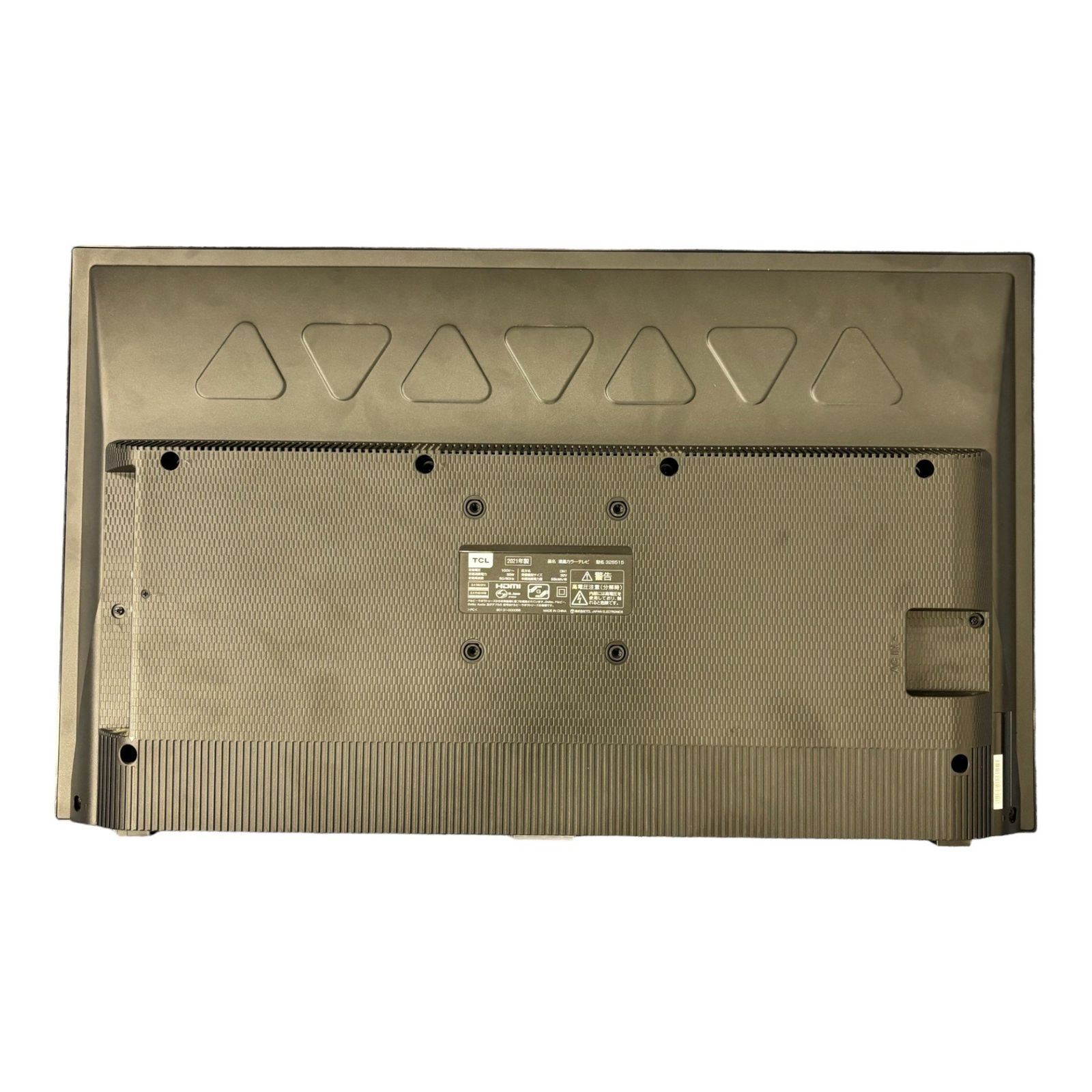 TCL 液晶カラーテレビ 325515