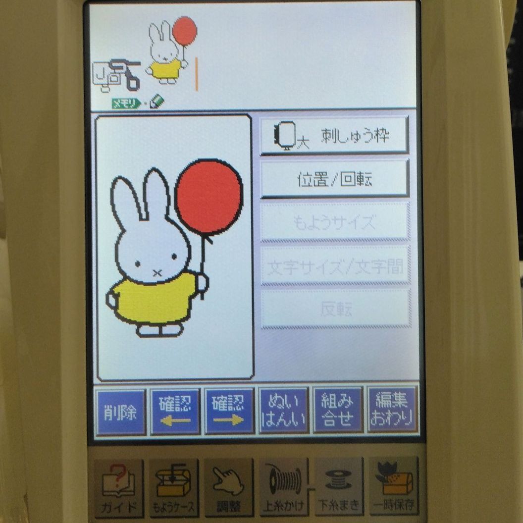 JUKI HZL-010