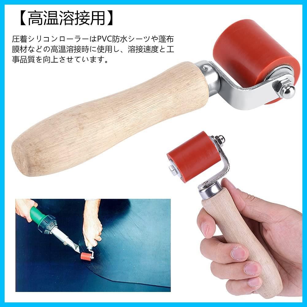 耐高温 260℃