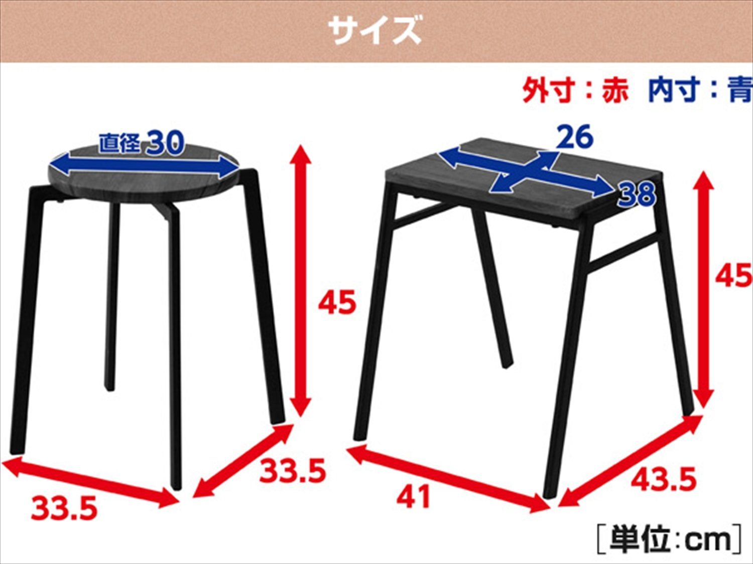 2個組 FASS-3345ABR