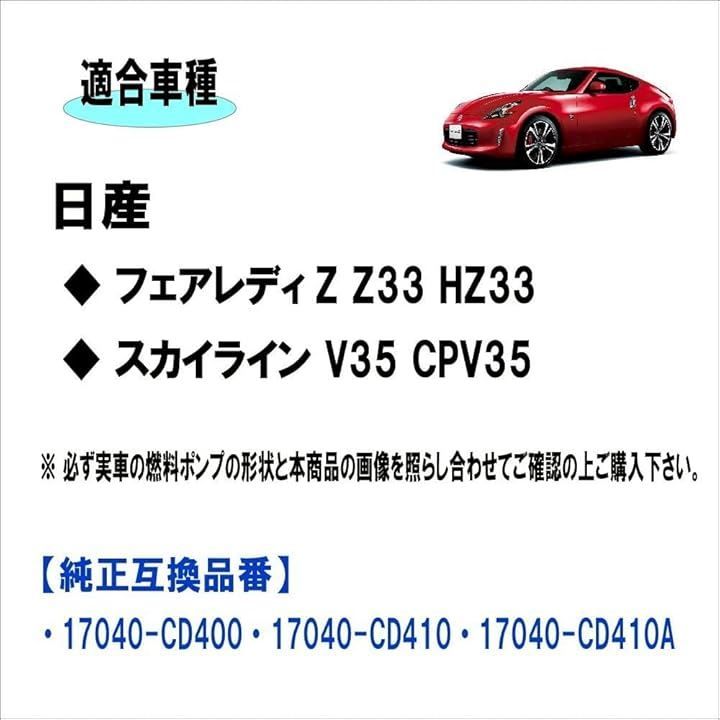 17040-CD400
