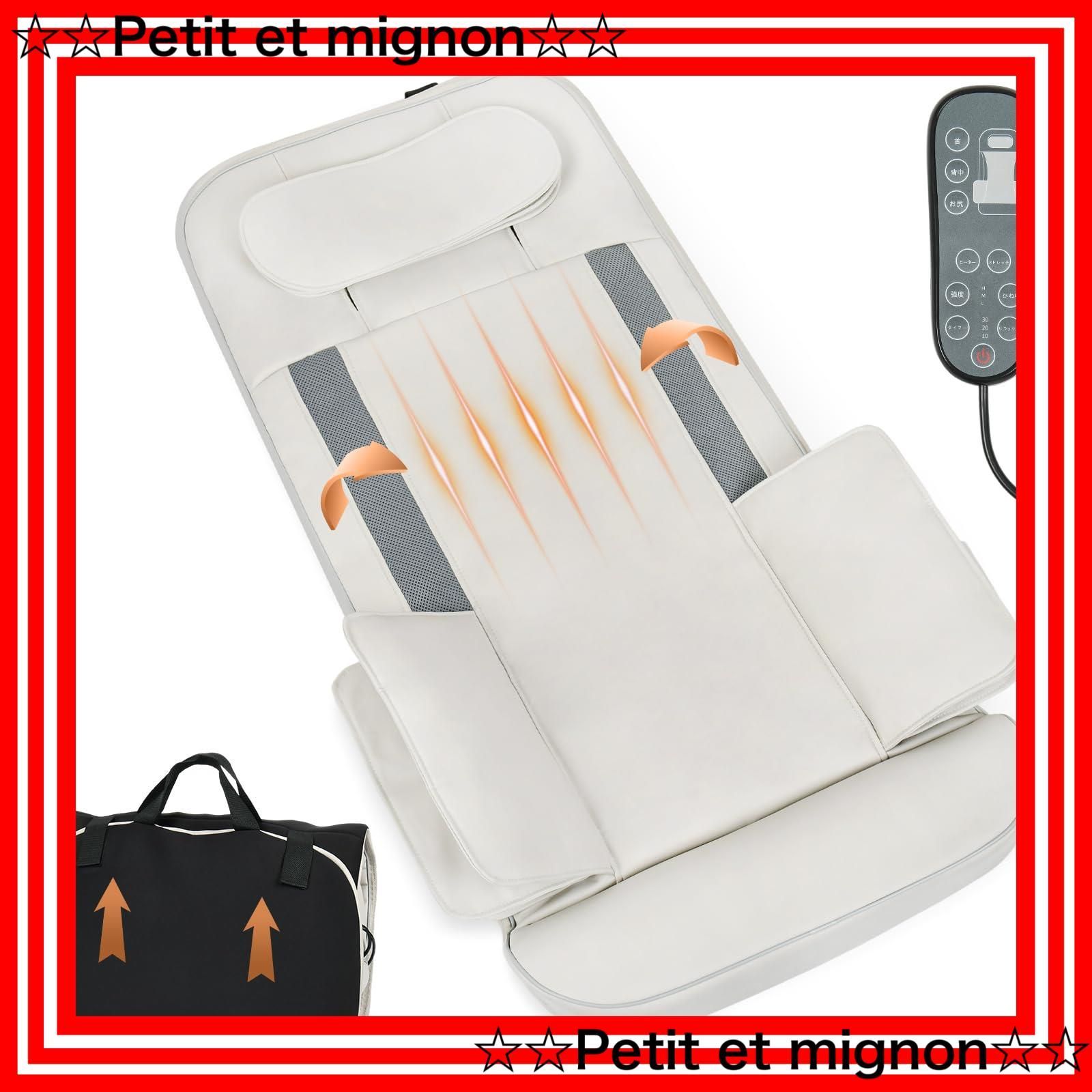 即日発送 全身エステ リラクゼーションシート 折り畳み式 ヒーター付き 伸ばし 寝たまま 22エアーバッグ搭載 自動|手動モード 3段階強度調整 首|背中|腰|お尻用 3段階タイマー リラックス エアーストレッチマット 柔軟 ストレッチ器具 立体エアーマット