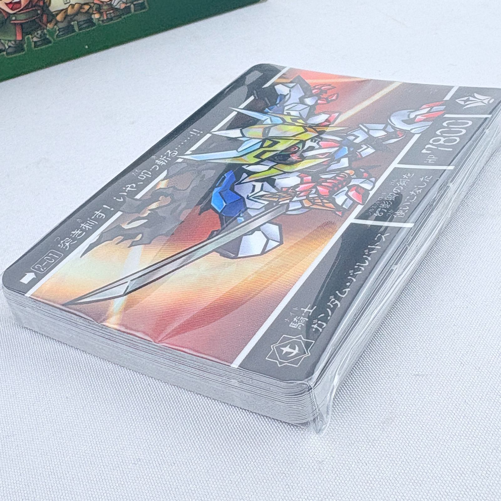 カードダス 新約SDガンダム外伝 新世聖誕伝説 灼熱!激闘の機甲 カードダス 新約SDガンダム外伝 新世聖誕伝説 灼熱!激闘の機甲