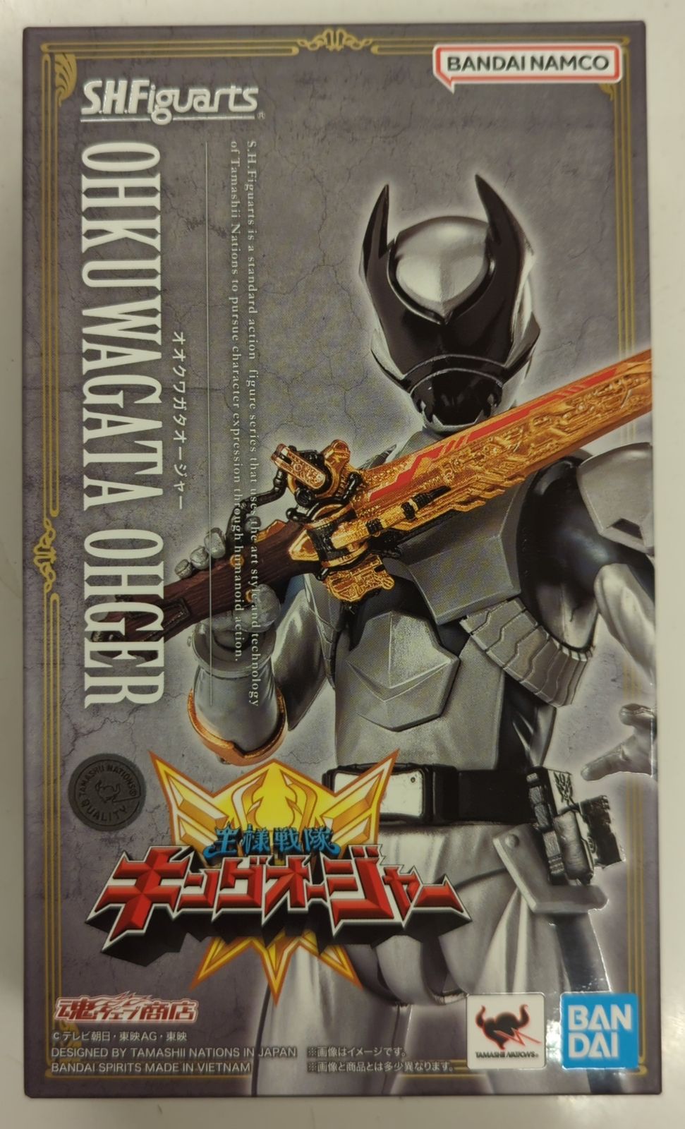 BANDAI SPIRITS S.H.Figuarts 王様戦隊キングオージャー オオクワガタオージャー