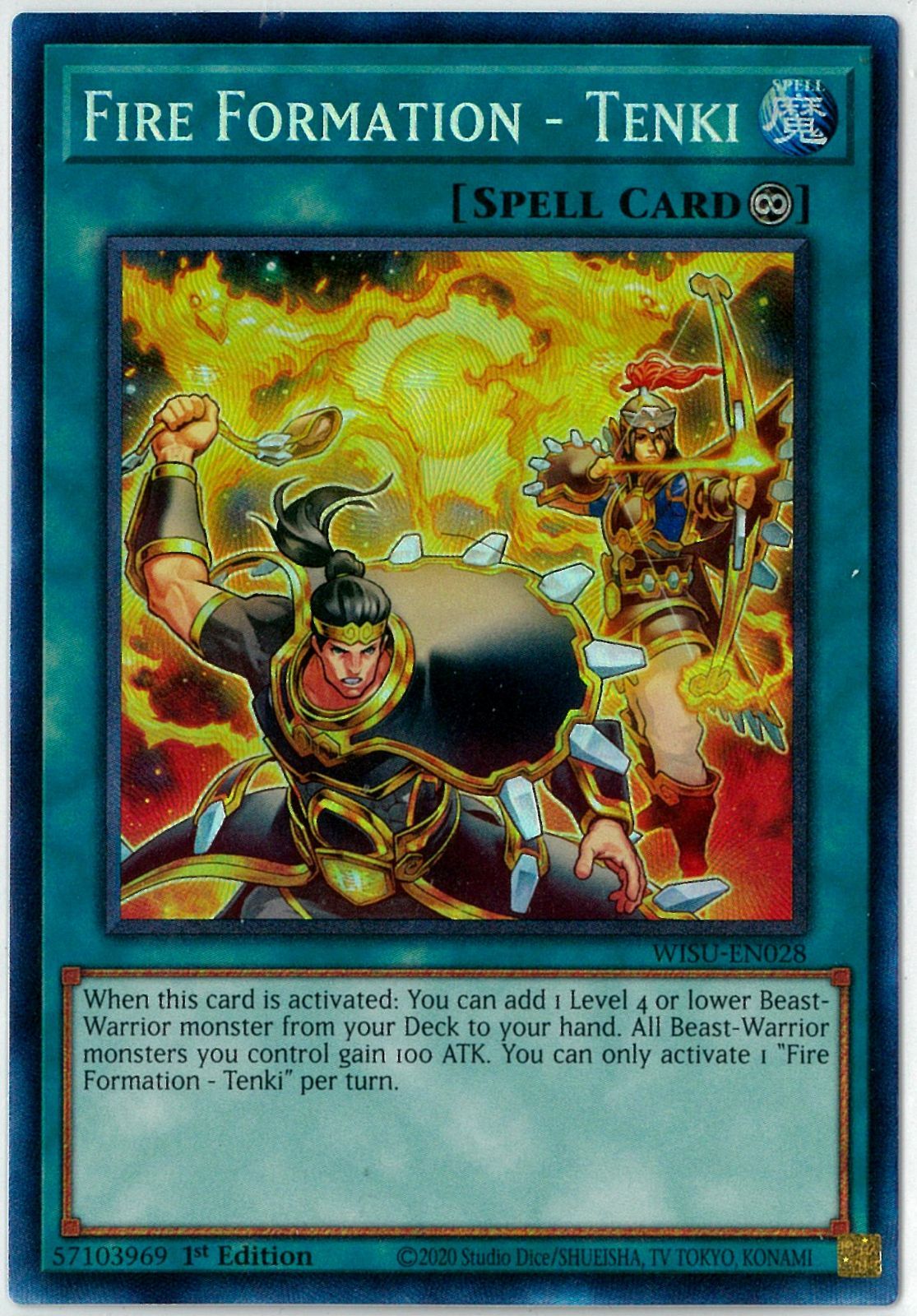 遊戯王/英語版/EU版/炎舞－「天キ」/Fire Formation - Tenki 