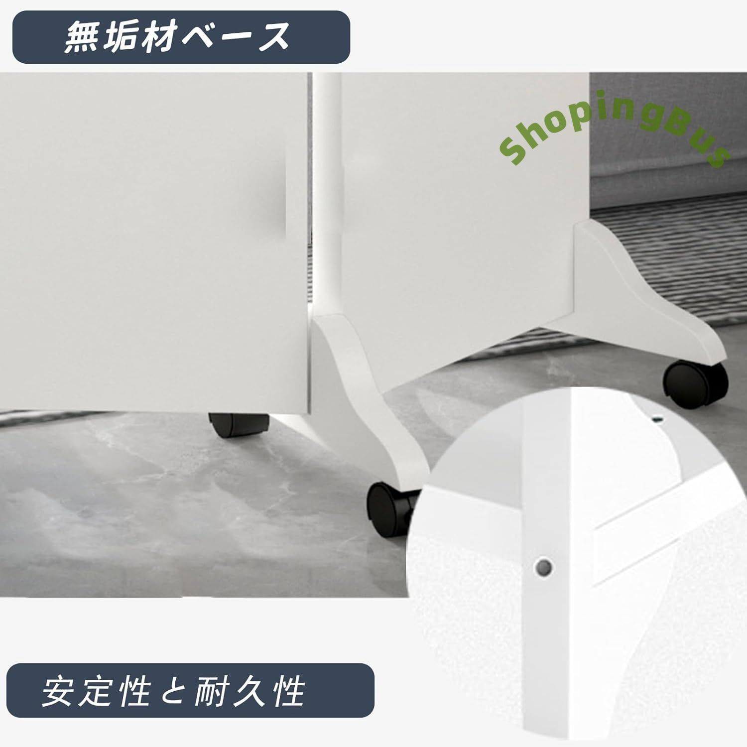 簡単なインストール 折り