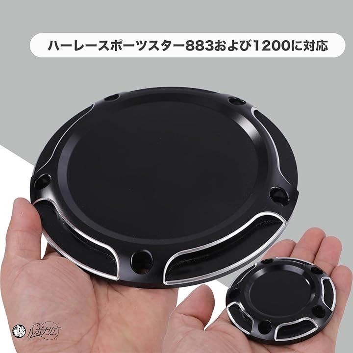 ダービーカバー