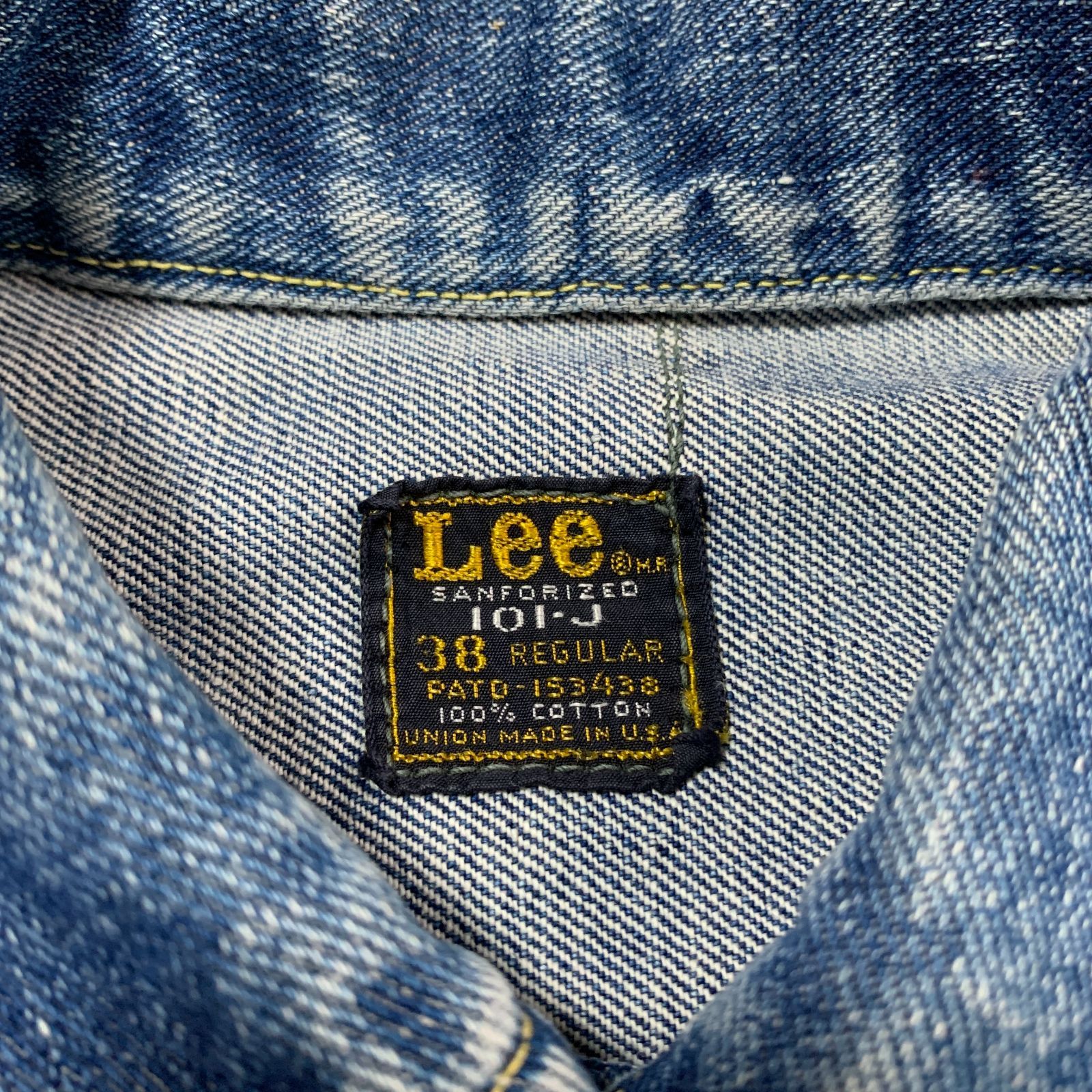 60s Lee リー 101-J デニムジャケット ジージャン M.R.無し Lee 101-J】ヴィンテージ デニムジャケット ピスネーム MR無し【Early