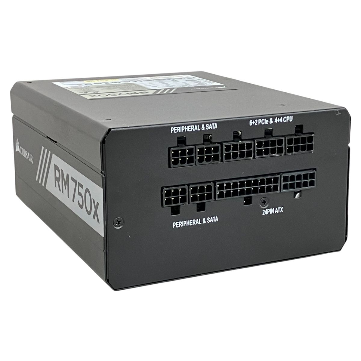 RM750x PC電源ユニット