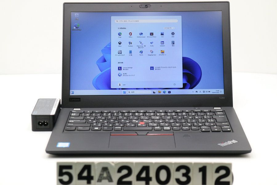 Lenovo ThinkPad X280 Core i5 8250U 1.6GHz/8GB/128GB(SSD)/12.5W/FWXGA(1366x768)/Win11 【54A240312】