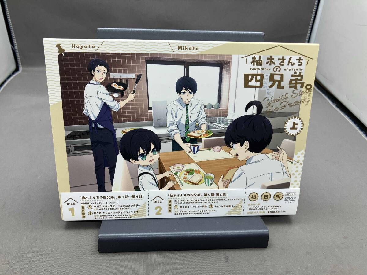 ツキウタ 霜月隼 アクスタ 劇場版 ウタ アクリル スタンド